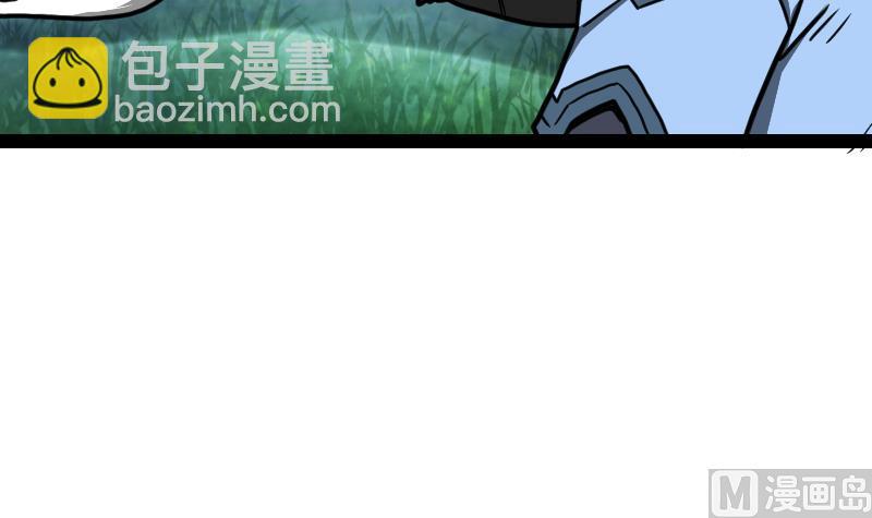 第60话 小暴发户(1/2)-第60话
