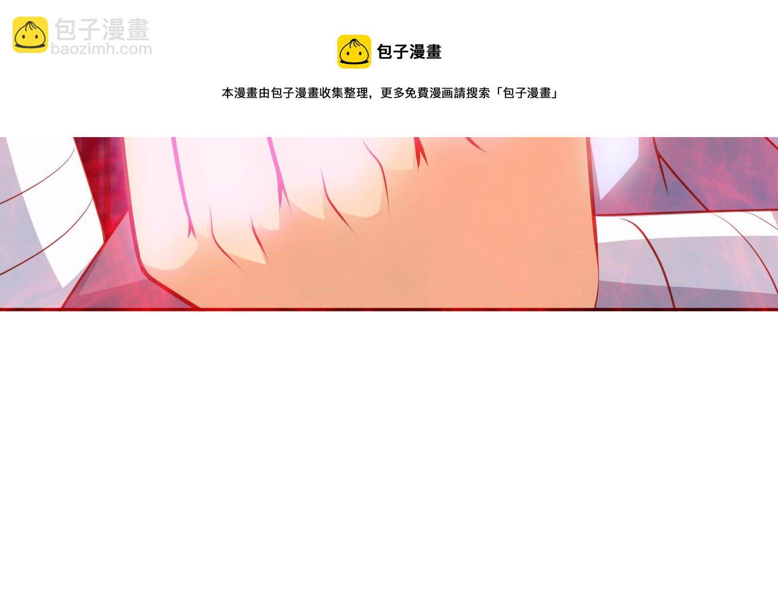 第64话 进阶第二重(1/2)-第64话