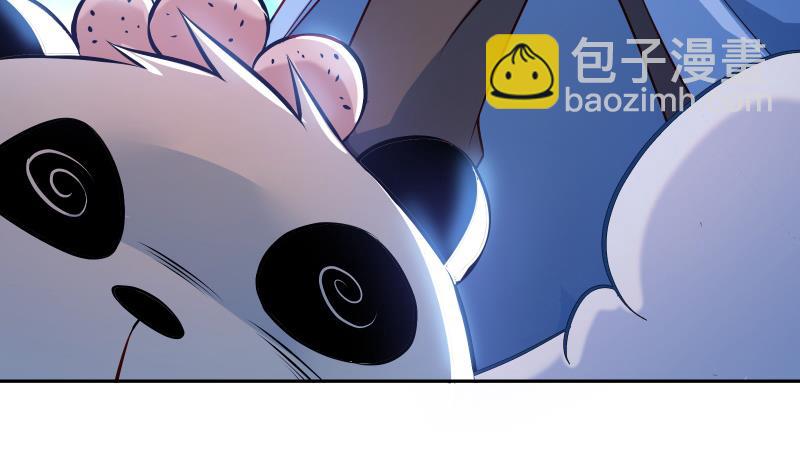 第66话 灵宠(1/2)-第66话