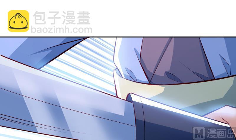 第66话 灵宠(1/2)-第66话