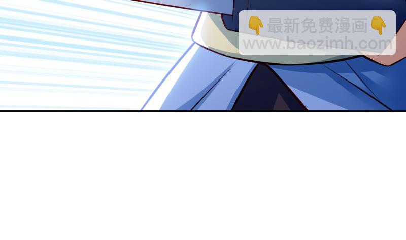 第66话 灵宠(1/2)-第66话