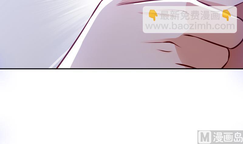 第66话 灵宠(1/2)-第66话
