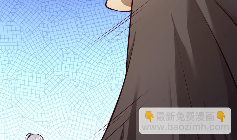 第68话 打通经脉(1/2)-第68话