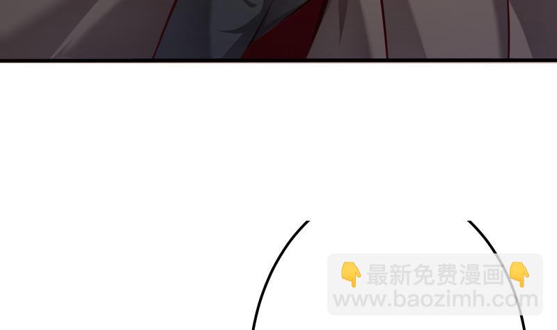 第68话 打通经脉(1/2)-第68话