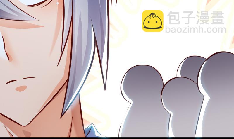 第70话 秘境修炼(1/2)-第70话