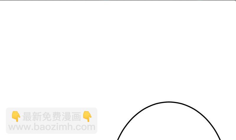 第70话 秘境修炼(1/2)-第70话