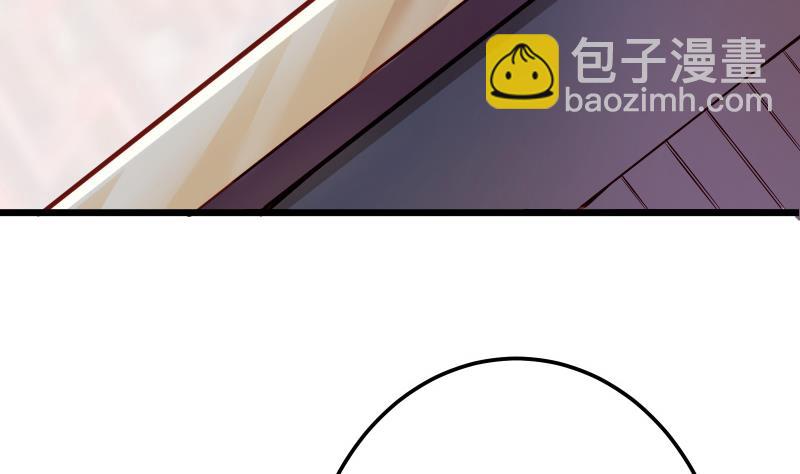 第70话 秘境修炼(1/2)-第70话
