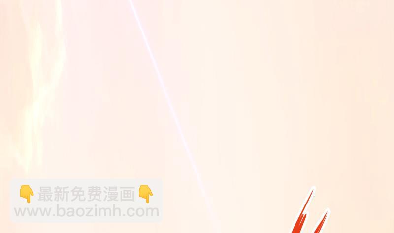 第70话 秘境修炼(1/2)-第70话