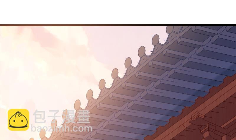 第70话 秘境修炼(1/2)-第70话