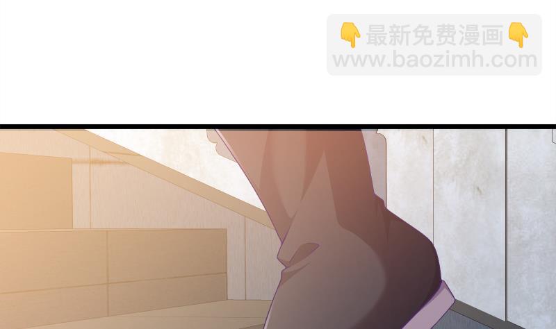 第70话 秘境修炼(1/2)-第70话