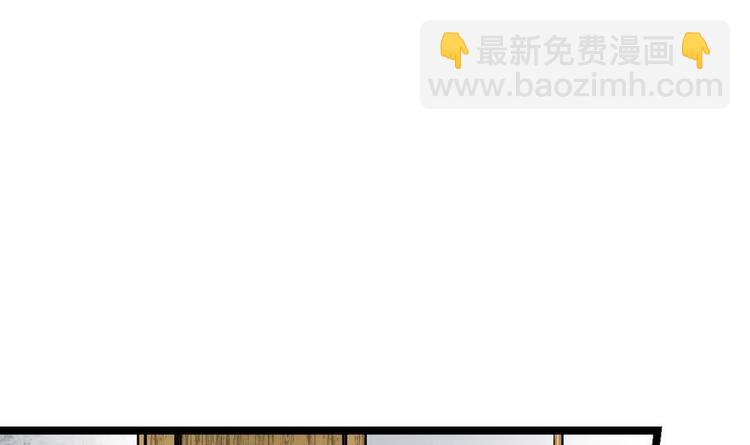 第8话 李川的挑衅(1/2)-第8话