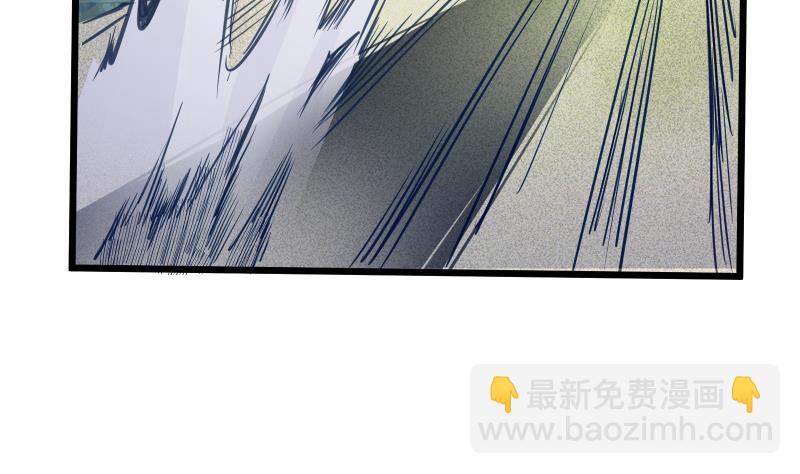 第72话 不留情(1/2)-第72话