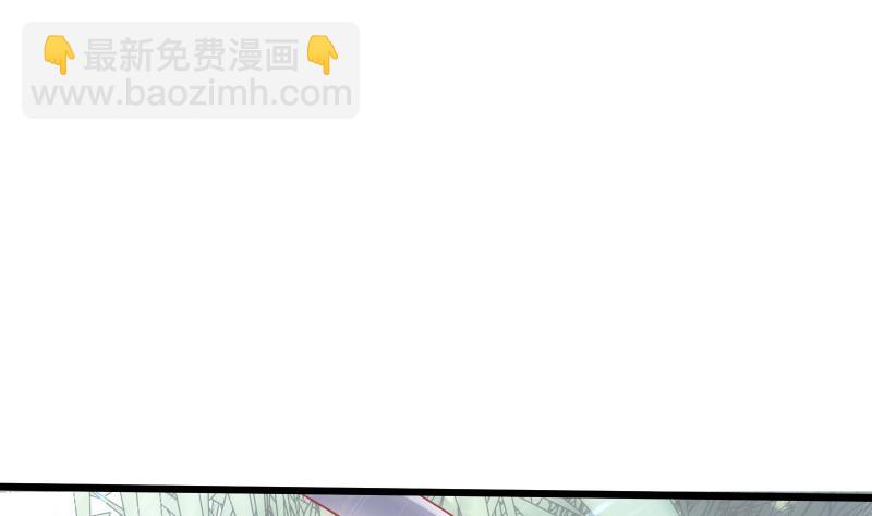 第72话 不留情(1/2)-第72话