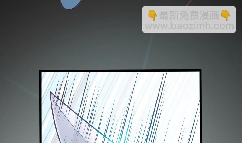 第72话 不留情(1/2)-第72话