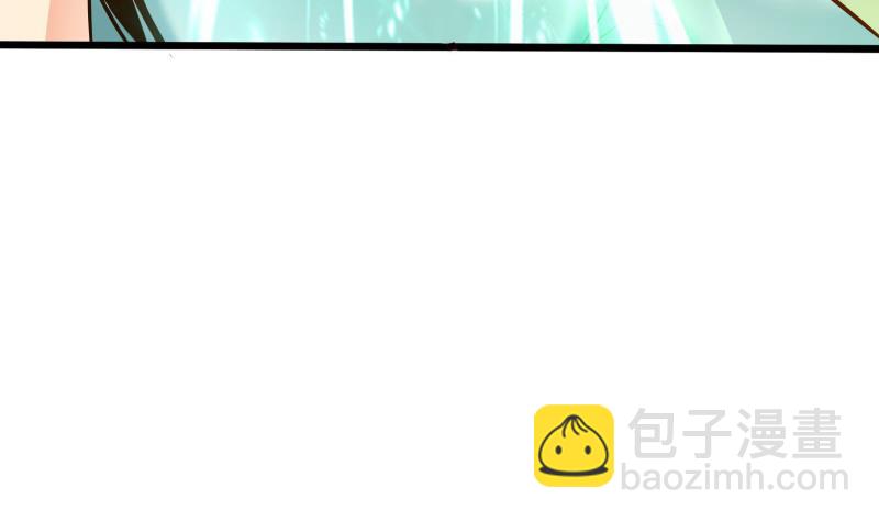 第74话 古铜炼体第三重！(1/2)-第74话
