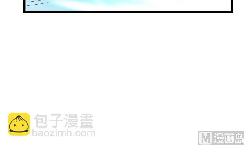 第74话 古铜炼体第三重！(1/2)-第74话