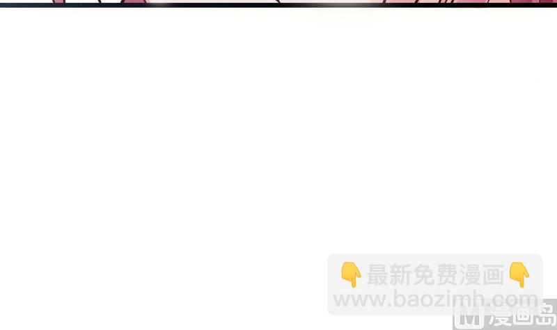 第74话 古铜炼体第三重！(1/2)-第74话