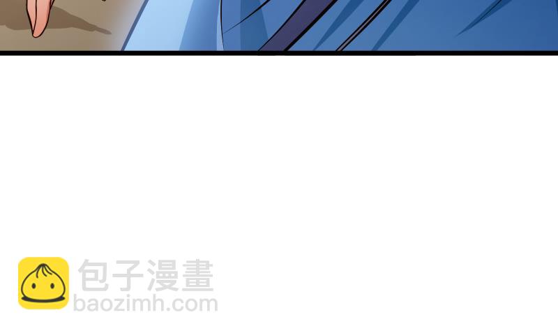 第74话 古铜炼体第三重！(1/2)-第74话
