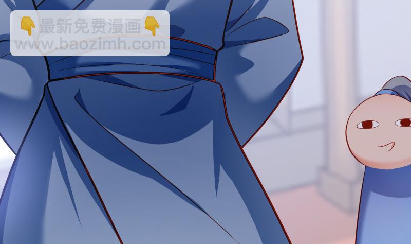 第76话 秘境开启(1/2)-第76话
