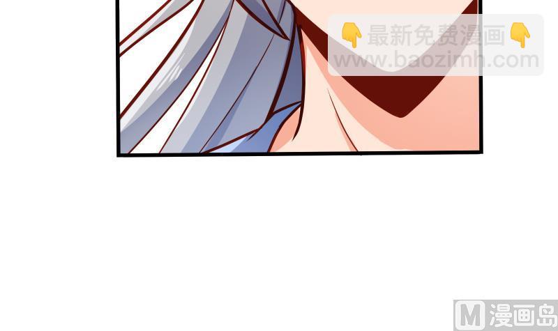 第76话 秘境开启(1/2)-第76话