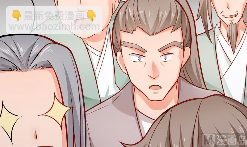 第76话 秘境开启(1/2)-第76话