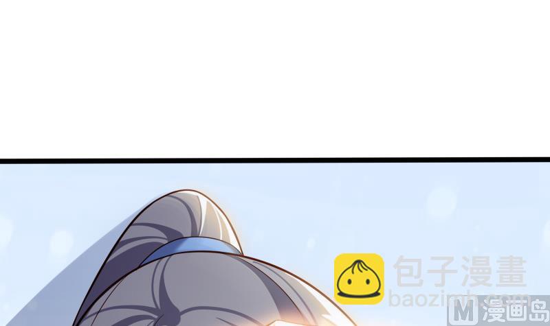 第76话 秘境开启(1/2)-第76话