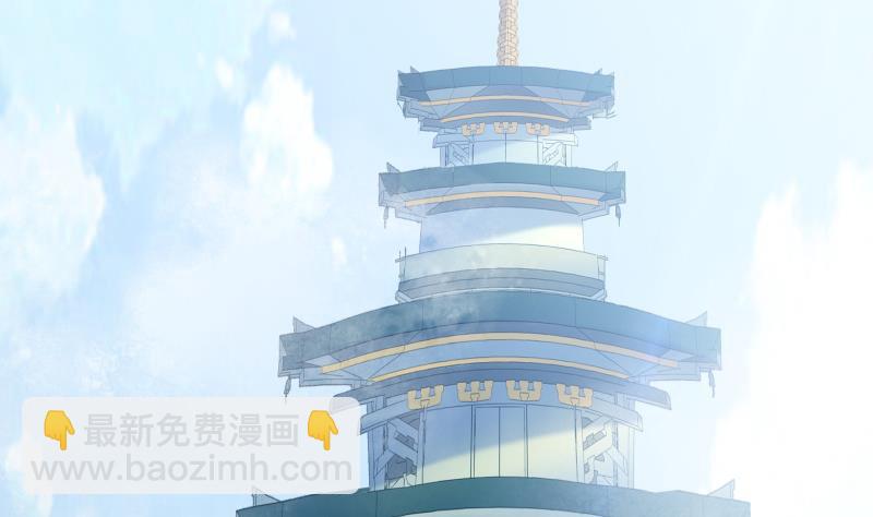第76话 秘境开启(1/2)-第76话