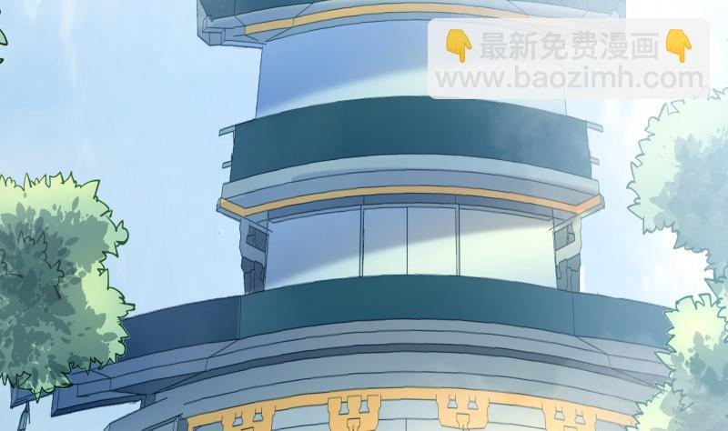 第76话 秘境开启(1/2)-第76话
