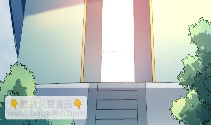 第76话 秘境开启(1/2)-第76话