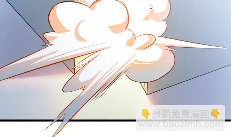 第76话 秘境开启(1/2)-第76话