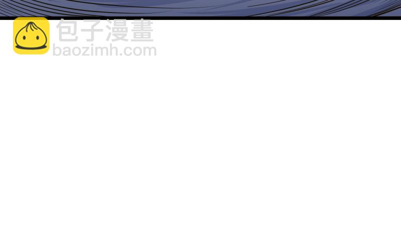 第78话 走你(1/2)-第78话