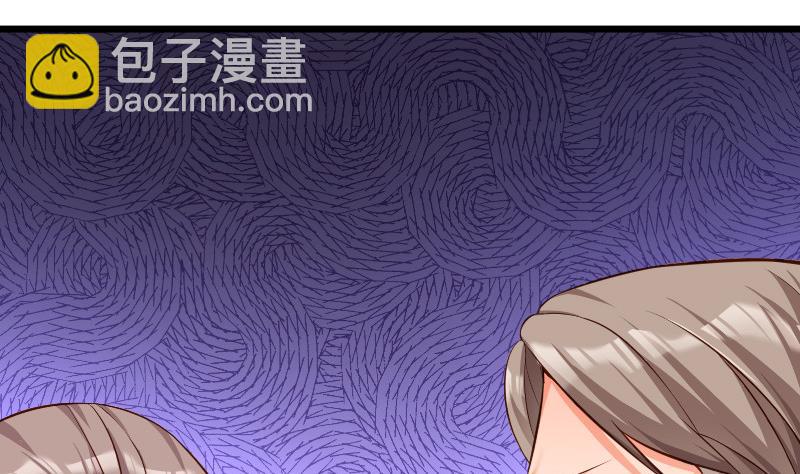 第78话 走你(1/2)-第78话