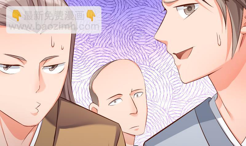 第78话 走你(1/2)-第78话