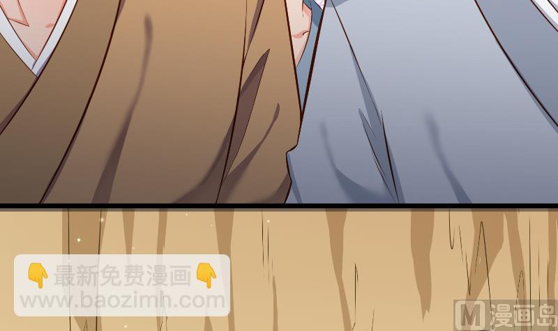 第78话 走你(1/2)-第78话