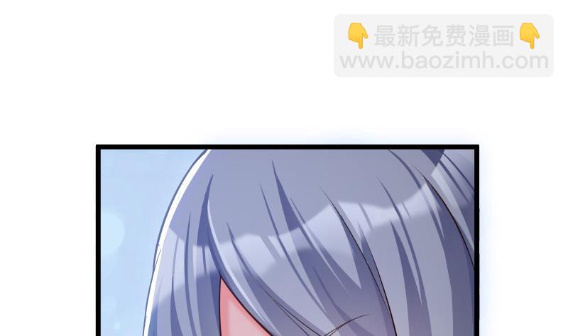 第80话 六重大圆满(1/2)-第80话