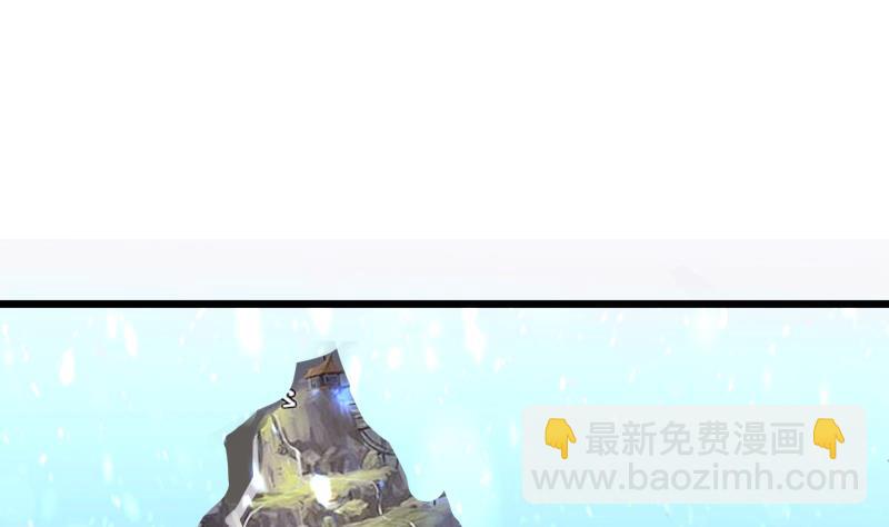 第80话 六重大圆满(1/2)-第80话
