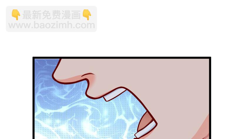 第82话 我在内门等你(1/2)-第82话
