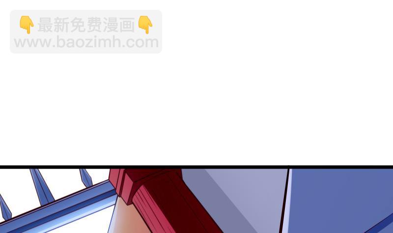 第82话 我在内门等你(1/2)-第82话