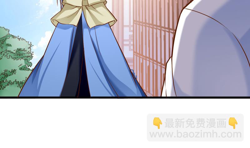 第84话 再访藏书阁(1/2)-第84话