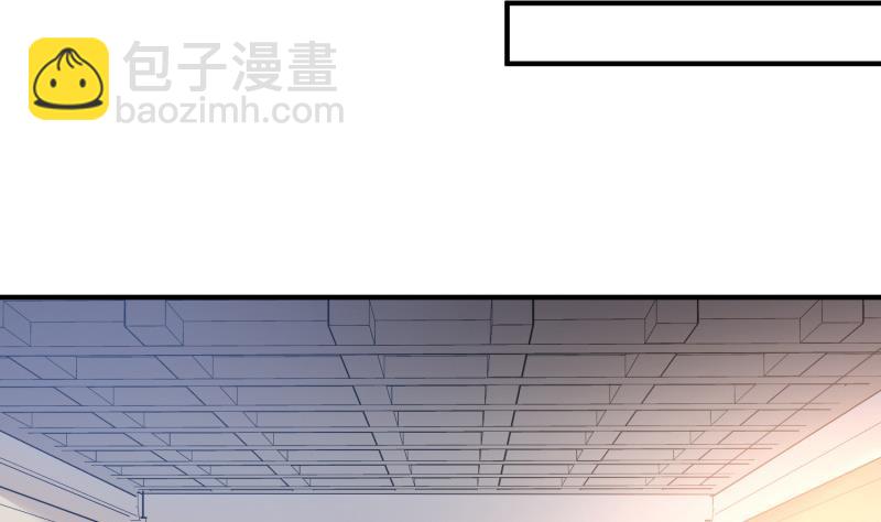 第86话 天极榜(1/2)-第86话