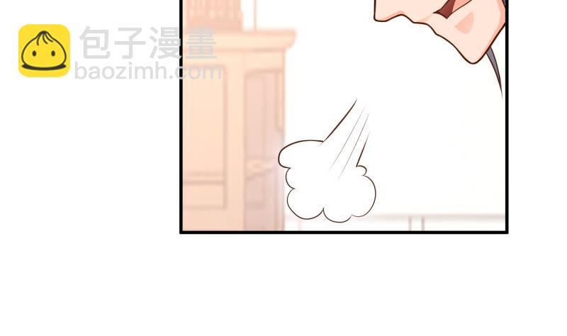 第86话 天极榜(1/2)-第86话