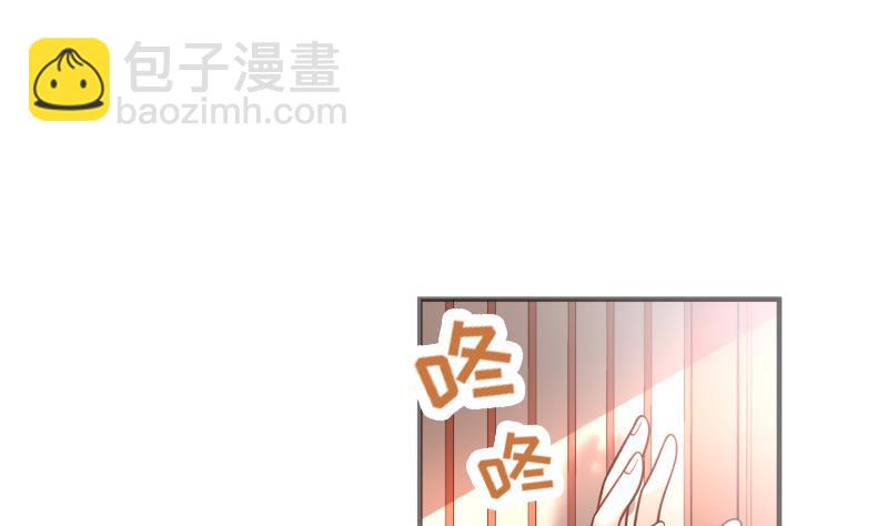 第86话 天极榜(1/2)-第86话