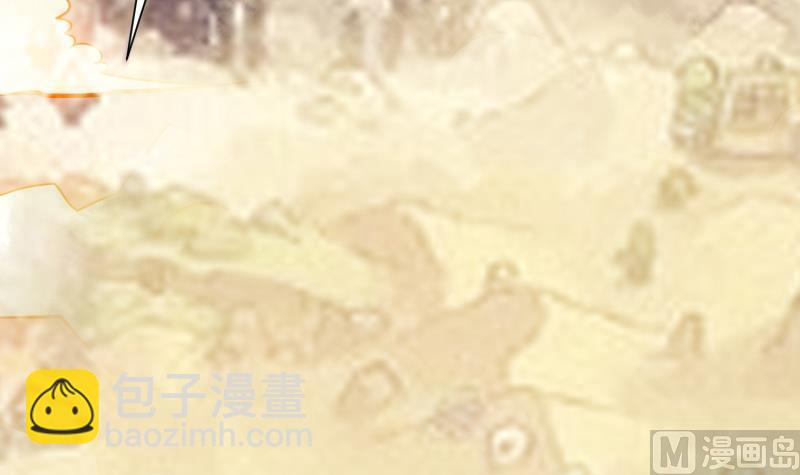 第88话 林家擂台赛(1/2)-第88话
