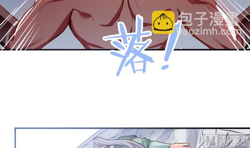 第90话 顿悟！秒杀！(1/2)-第90话