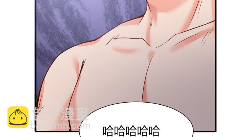 第90话 顿悟！秒杀！(1/2)-第90话