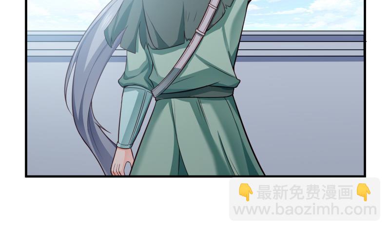 第90话 顿悟！秒杀！(1/2)-第90话