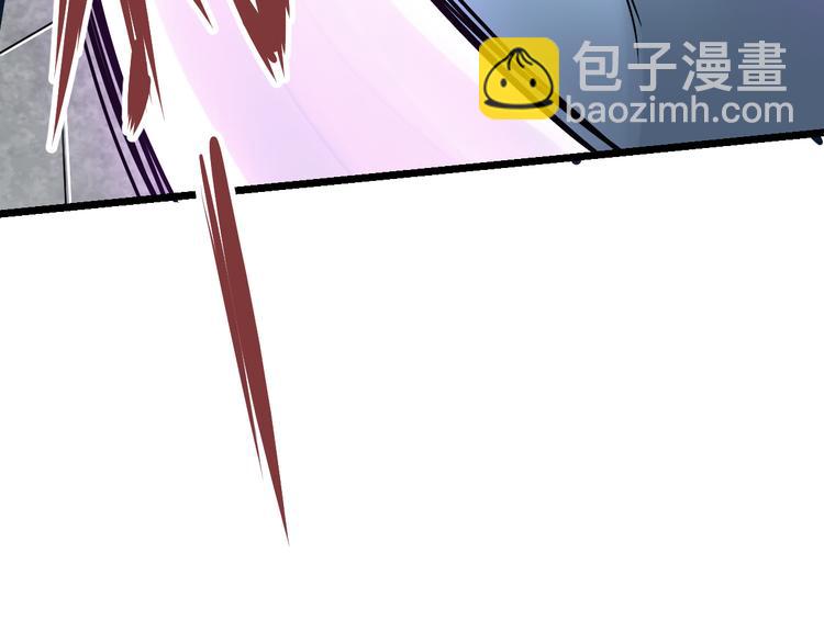 第10话 碎骨爪VS连环剑(1/2)-第10话
