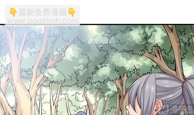 第92话 魔物！(1/2)-第92话