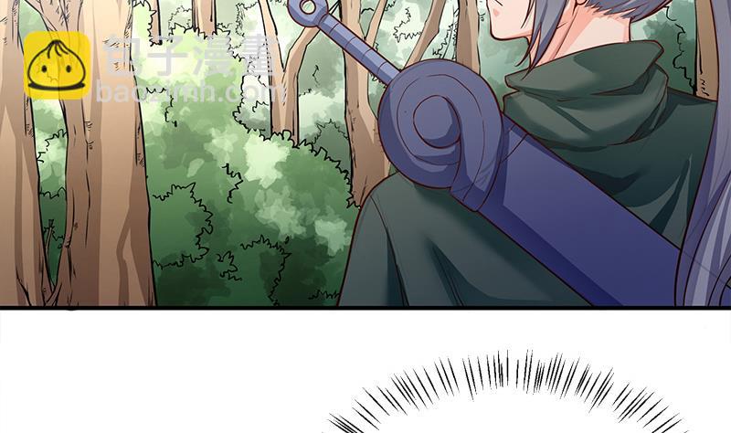 第92话 魔物！(1/2)-第92话