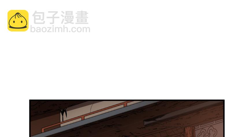 第92话 魔物！(1/2)-第92话